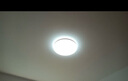 雷士（NVC）吸顶灯客厅灯智能简约LED照明卧室已接入米家APP舒适光包安装 实拍图