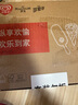 梦龙畅想组合装 梦龙/迷你梦龙/迷你可爱多/绿舌头 33支/1085g 冰淇淋 实拍图