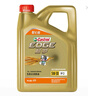 嘉实多（Castrol）(大)保养单次卡 极护智E 全合成机油 5W-30 SP 5L 包安装 实拍图