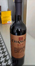 张裕多名利精品干红赤霞珠葡萄酒单瓶自饮入门级微醺红酒 实拍图
