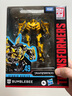 变形金刚（TRANSFORMERS）儿童男孩玩具车模型手办周边模玩礼物SS49加强级大黄蜂 E7195 实拍图