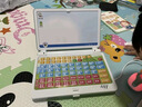 狮勒儿童电脑玩具智能早教仿真学习机2-3-6周岁宝宝笔记婴幼儿故事机 [橙色]充电版[升级版带鼠标]]六一礼物 实拍图