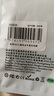 轩邑 适用360手表充电线儿童电话手表充电器A9/11X/10X/9X/8X/Pro/W910/901/920/915/M1/P2/爱百分KIDO 实拍图