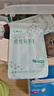云南白药泰邦痘痘贴型创口贴 轻薄透气皮外伤擦伤贴家用创口贴 45粒*2袋 实拍图