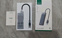 绿联 USB3.0扩展器扩展坞多接口 分线器高速4口集线器HUB拓展坞 笔记本电脑一拖多转换器转接头延长线 实拍图