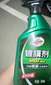 龟牌（Turtle Wax）纳米汽车镀膜剂车漆镀膜封釉液体上光汽车用品TC-123005 实拍图