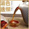 石皮弄嘉善老酒黄酒上海老酒半干型黄酒 13度(八年陈)5L桶节日送礼 实拍图