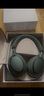 宝华韦健【领国家补贴】Px7S2e 蓝牙耳机头戴式无线HIFI主动降噪 智能音乐耳麦 B&W Px7二代升级款 松山青 实拍图