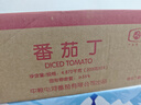 屯河 番茄丁203g*24整箱 中粮出品0添加剂新疆内蒙番茄罐头西红柿块 实拍图