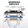 美的净水器0阻垢剂滤芯适用白泽800-1200G/pro、星河/极光1000/1200G/pro、比佛利G7/G10-2年PCB 实拍图