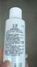 玉泽（Dr.Yu）净颜控油爽肤水200ml（平衡油脂清爽控油补水保湿痘肌护肤品） 实拍图