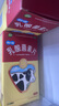 江中 利活 乳酸菌素片64片*5盒益生菌（成人儿童通用） 肠胃消化 减肥 益生菌调理肠胃 便秘 拉肚子药 实拍图