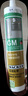 瓦克（WACKER）GM玻璃胶通用型厨卫密封胶美容胶中性耐候门窗硅酮胶结构胶白色 实拍图