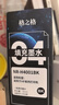 格之格803墨盒 适用惠普1112 2130 2600 3830 1111 5220 2622 2621 2131打印机墨盒803黑色可加墨 显墨量墨盒 实拍图