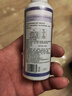 SMART FUN鸟用益生菌积食拉稀腹泻肠胃调理牡丹虎皮玄凤小太阳鸟用60ml  实拍图
