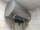 海尔（Haier）【小红花DR7】60升电热水器 小蓝瓶净肤浴 JH7旗舰款 免换镁棒3300W变频节能速热大水量家用储水式 实拍图