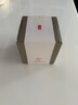 片仔癀皇后牌御容臻致珍珠膏50g（舒缓保湿 滋润修护 紧致抗皱） 实拍图