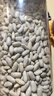 吾谷为伴有机白芸豆 1.8斤 小白芸豆 五谷杂粮 白腰豆 菜豆 饭豆 罐装 实拍图