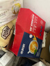 香飘飘奶茶经典+15杯整箱礼盒装混合3种口味1.035kg早餐代餐冲调饮料 实拍图