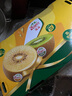 佳沛（zespri）新西兰 新果季 阳光金奇异果33粒原箱单果重约101-114g 猕猴桃 实拍图
