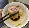 恩克内蒙古肚包肉2斤/袋 生鲜羊肉新鲜羊肚草原特产冷冻真空袋装食材 实拍图