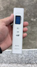 林上多功能水质检测笔LS310饮用水电导TDS测试仪cod水质检测仪测水笔 实拍图
