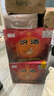 汾酒 黄盖玻汾 清香型高度白酒 53度 475mL*12瓶 整箱装 实拍图