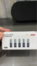 京东京造X京东PLUS会员联名款5号超性能碱性电池40节装 适用血压计/血糖仪/指纹锁/遥控器/挂钟/体脂称 实拍图
