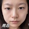 透真早c晚a精华液 左旋vc减黄提亮A醇紧致淡纹全分子量玻尿酸双抗精华 实拍图