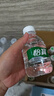 怡宝饮用纯净水210ml*24瓶 口袋水 整箱装 实拍图