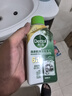 滴露（Dettol）洗衣机清洗剂250ml金装版松木滚筒波轮洗衣机清洁剂强力除垢杀菌 实拍图