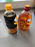 鲁花 调味品组合 自然香料酒1L+鲁花自然鲜酱香酱油1L  实拍图