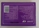 心相印抽纸纸巾薰衣草系列面巾纸卫生纸3层100抽21包家用餐巾纸整箱纸抽 3层 100抽*21包 整箱装 晒单实拍图