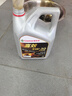 嘉实多（Castrol）嘉效 全合成机油 润滑油 5W-30 SP/GF-6 4L 汽车保养 实拍图