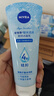 妮维雅（NIVEA）凝水活采泡沫洁面乳加量装150g洗面奶保湿补水清洁毛孔 实拍图