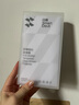 闪魔 适用苹果13钢化膜 iphone13pro手机膜全屏13promax防爆顺滑手感无边高清抗指纹保护膜 【超清防爆抗指纹】3片+神器 苹果13/13Pro 实拍图