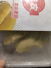 佳农 泰国冷冻 金枕头榴莲肉  净重250g/盒 单盒装 榴莲 生鲜水果 实拍图