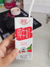 德亚（Weidendorf）德国进口高钙全脂纯牛奶200ml*30盒整箱装 学生营养早餐 实拍图