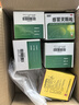 白云山小柴胡颗粒10袋 感冒咳嗽 解表散热疏肝和胃食欲不振口苦咽干儿童感冒药冲剂退烧药鼻塞流鼻涕头疼咽喉肿痛 新冠指南用药 实拍图