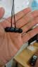 【9成新】beats Beats Flex 蓝牙无线 入耳式手机耳机 颈挂式耳机 带麦可通话 Beats 经典黑红   实拍图