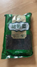 云山半 裙带菜150g 0脂肪海产干货 烘干海裙带菜 泡发凉拌煲汤火锅食材 实拍图