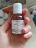 科颜氏（Kiehl's）金盏花爽肤水40ml试用体验盒 实拍图