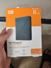西部数据（WD）6TB 移动硬盘 兼容type-c My Passport随行版2.5英寸 灰 机械硬盘 笔记本电脑外接 大容量加密存储 实拍图