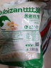 比比赞（BIBIZAN）龙岩花生蒜香味500g/袋 每日坚果炒货带壳干果小吃下酒休闲零食品 实拍图