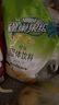 雀巢（Nestle）果维C+橙汁味840g/袋 富含维C 低脂果珍冲饮果汁粉 实拍图
