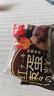 味滋源红枣蛋糕独立包装传统糕点心早餐面包充饥下午茶休闲零食 红枣蛋糕40g*1袋 实拍图