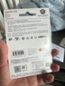 闪迪（SanDisk）512GB TF（MicroSD）4K内存卡 行车记录仪 监控摄像头专用 40,000小时录制 重复读写高耐用存储卡 实拍图