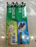 好来(原黑人)热销榜双重薄荷2合1超白去烟渍去口气美白牙膏880g 实拍图