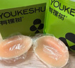 有棵树【聚拢胸贴】硅胶无痕防滑隐形防走光防凸点小胸显大婚纱专用文胸 实拍图