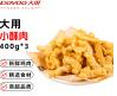 上鲜 爆汁鸡米花盐酥鸡 1斤 冷冻 麦肯炸鸡块鸡肉 清真食品 实拍图